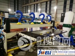 PMMA��MS��PS��(d��o)���/�Uɢ�����a(ch��n)��