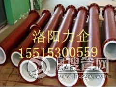 �S��ֱ�N�͸ߜ��r�ķ��������ԏ�