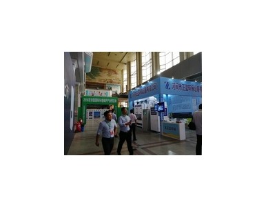 2019�Ї������򼽣����H�Ӛ⼰����Һ�wȼ��չ�[��(hu��)