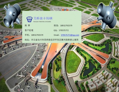 �L���O�似�g�����M���T����Iӯ�S�T�ֱ��ȫ�T����T䓮aƷ