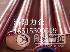 ��(y��u)�|(zh��)��r�����۹ܵ����½��S��ֱ�N