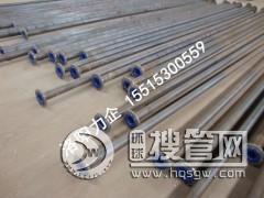 ������ˮݔ�͹ܵ� �������ܺ� �r�܏ͺϹ܃r��