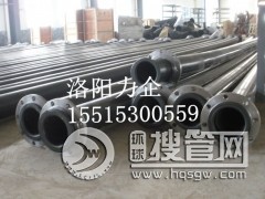 �S��ֱ�N���W��ˮ�ŷŹܡ�늏SÓ���