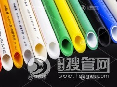 �b�ގ������]�Ї�ppr�ܵ�Ʒ�ƏS������