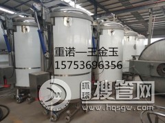 �ߜظ߉������ �������ӌ������