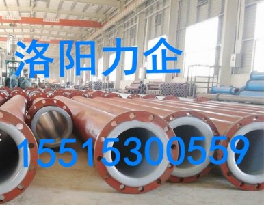 �S�ҹ�����r�ܹܵ��������r�ܹܵ�  �r�񃞻�