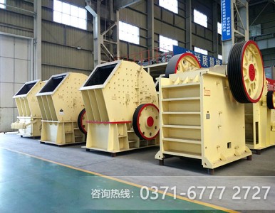 �V�I��ʯ�C���Ӱٳ�ʯ���w��Ҫ�x�lTMH78