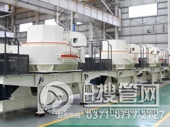 �Ì�������������ɰ���a������ֱ����ɳ�C���⺷TMH78