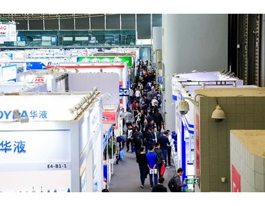 2019���ڇ��H�����켼�g(sh��)�O(sh��)��չ�[��(hu��)