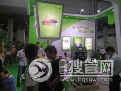 2019���ڇ��H���ܷ��ΰ��b�����͘˺��O��չ�[��