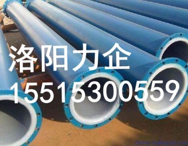 ���I(y��)ԭ��ݔ�͹ܵ� 䓝L�r�ܹ� Ҏ(gu��)��ȫ �r��(y��u)