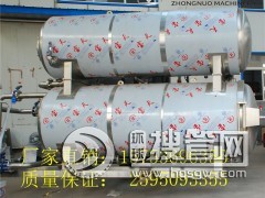 ����做��� ������������