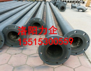 �S�ҹ�����ɳ����ɳ�ܵ����V�{�ŷŹܵ�