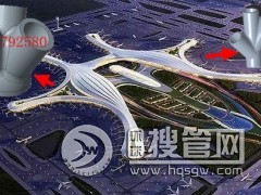 �Ϻ��� �C���T䓹��c �T䓹��c���a�S�� �T䓼�����