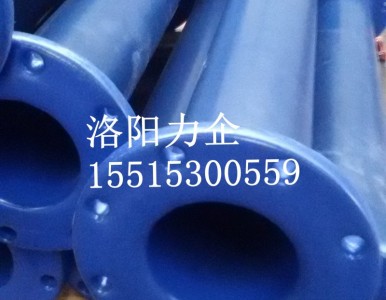 ���ϏS�ҹ��������r�ܹܵ����r�񌍻�