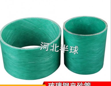 ����䓊Aɰ�� �ͺϣ�����䓣��Aɰ�� �V�ݲ����U��