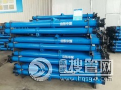 ���wҺ��֧�� ���wҺ��֧���S�� ���wҺ��֧�����c