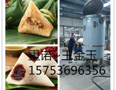 �������a�O�� ��������偶����Xһ��