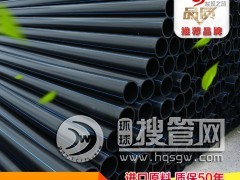 DN630ʥ��ܘI�S�ҹ���HDPE�oˮ��ֱ�N���ͺ����³ǅ^