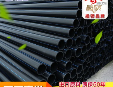 DN630ʥ��ܘI�S�ҹ���HDPE�oˮ��ֱ�N���ͺ����³ǅ^