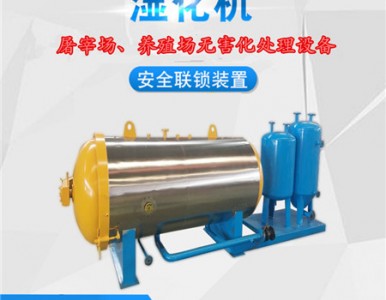 ����ʬ�w�o����̎��ȫ���O�� ���׈��Ý񻯙C