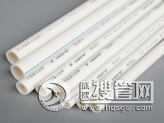 �S��ֱ�N�����ŝ��ư�ɫPPR20-110mm���ˮ���ԁ�(l��i)ˮ��