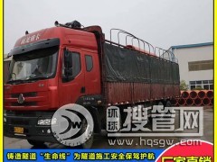 ��������ܵ� �������������a(ch��n)�S��