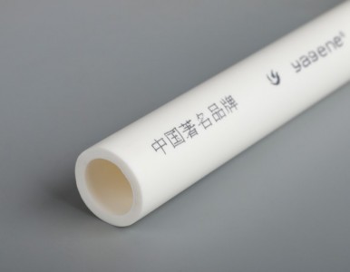 �������PPR�oˮ��PPR�ܲĹܼ���ȫ�ɿ�