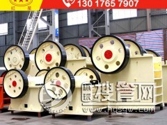 PE250*400�ʽ����Cʲô�r��̎����VʯЧ�����J