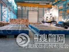 �T�F�b��ƽ�_ �����S�ҬF(xi��n)؛�N�� �|(zh��)������