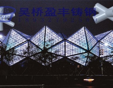 �T䓹��c �ӹ��S�� �T���I