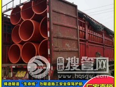 �ɶ����������ܵ� 860�����ܵ��S��