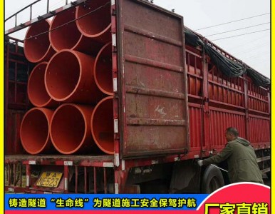 �ɶ����������ܵ� 860�����ܵ��S��