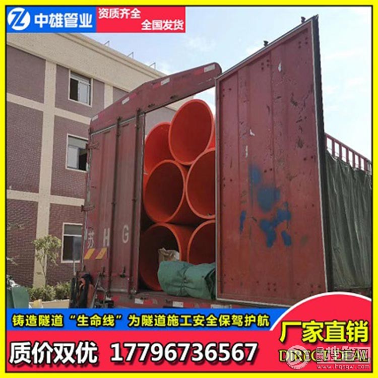 ���������ܵ�