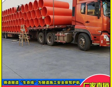 �����ܵ�ֱ��Ҫ�� ���������ܵ����c(di��n)