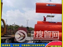 ���Ͳ��|���߷��������ܽ�B