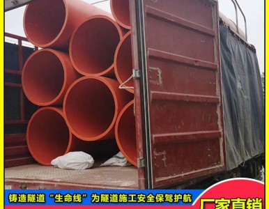 ���������ܵ��������c(di��n) ���|(zh��)�����܏S��