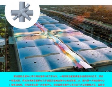 �ؑc�w���^䓽Y�������T䓹��c