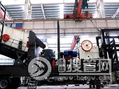 ¶��ú�V�Ƅ�����վ��Ԫ�M����̖�RȫJYX79