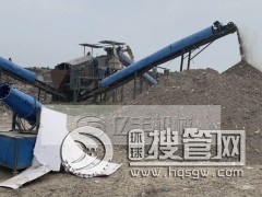 ꐸ������֒��C(j��)�����O(sh��)����;C����������O(sh��)��o(w��)и�ɓ�