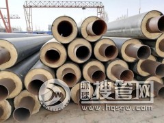 �o�p�A��ֱ�񱣜ع�159x4.5�����Xһ��