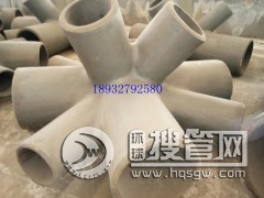 �����T䓹��c�r�� �T䓏S�҈�r