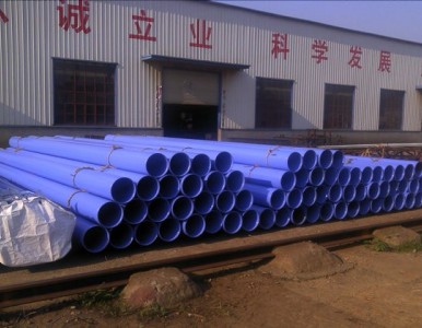 3pe�����o�p�� �������йܶ����h(hu��n)����ĩ����䓹�