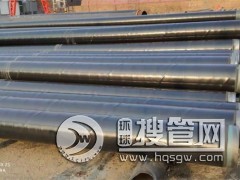 �ӏ���3pe�������ȼ��ܵ���3pe����