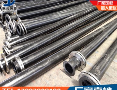 UHMWPE���߷���������ϩ��ĥ�� ��ɳ��ɳ��ɳ��