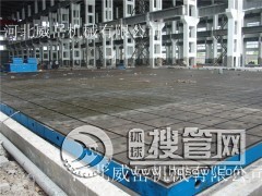 T�Ͳ�ԇ�ƽ�_ �F؛�N�� �|���б���