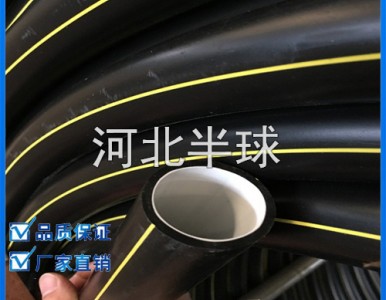 HDPE���|��о�� ���ٵ����|��о�܏S�̓r(ji��)����