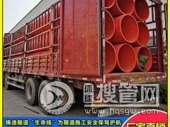 ���ͳ��߷��Ӿ���ϩ������ ������ʹ��Ҫ��