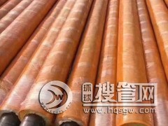 ���ܶȾ���ϩ�A�˹ܣ����S�A�˹ܣ��S��