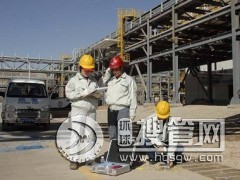 ��������יz�y��˾